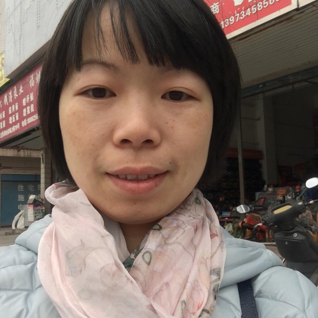 星辰👩