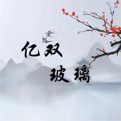 小千亿茶器