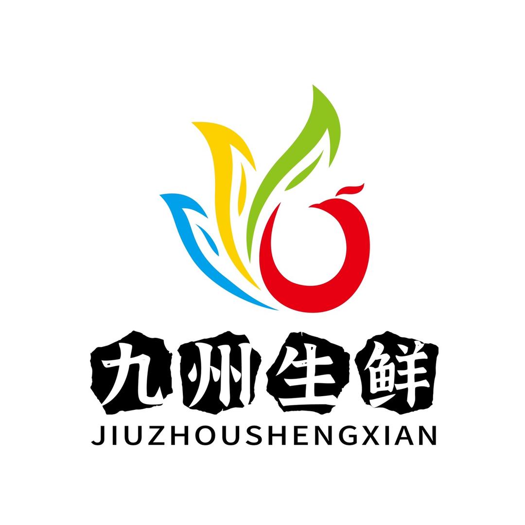 东港九州生鲜