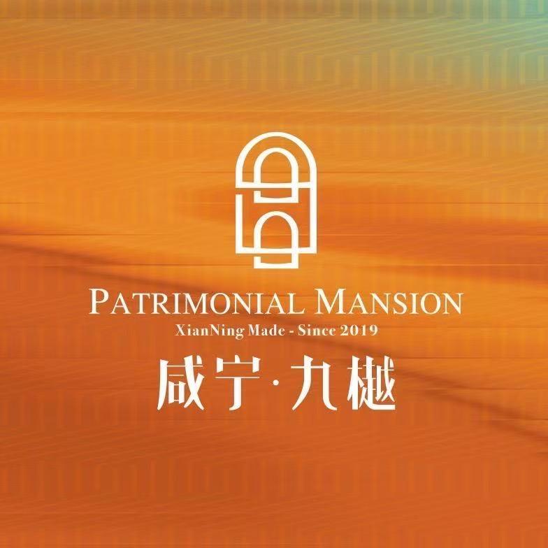 咸宁九樾线上推荐官小梦