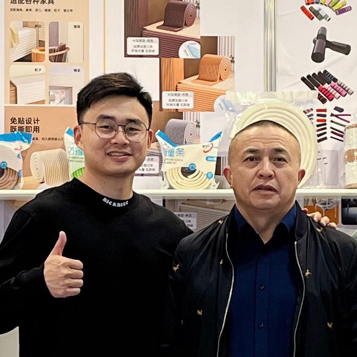 久发运动