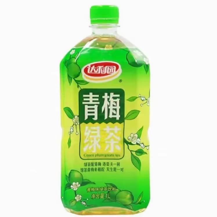 青梅绿茶.