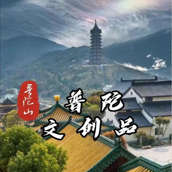 长秋阁