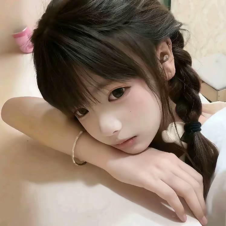 芫