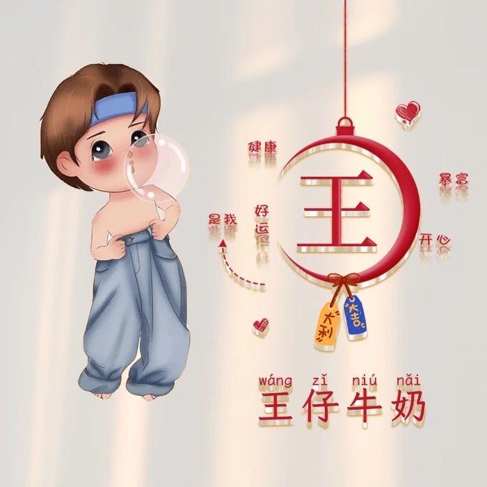 乌鲁木齐安顺骏达机动车驾驶员培训学校（有