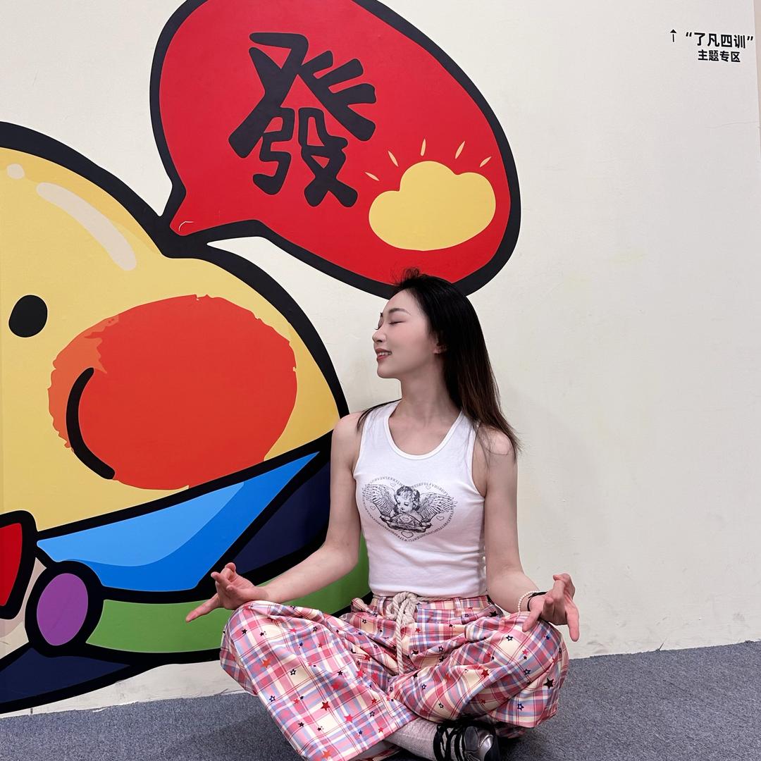 牟紫李妮