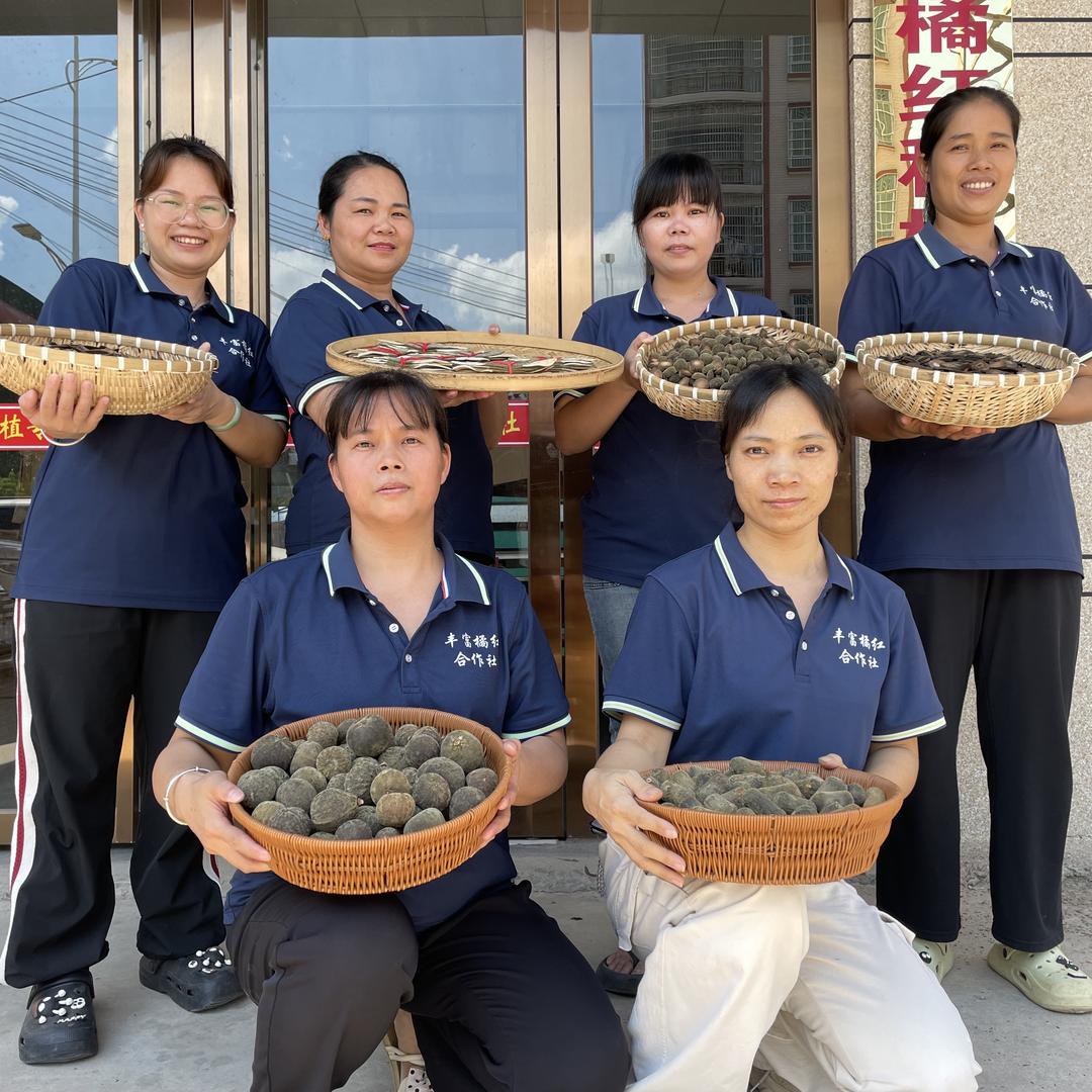 化州丰富橘红厂