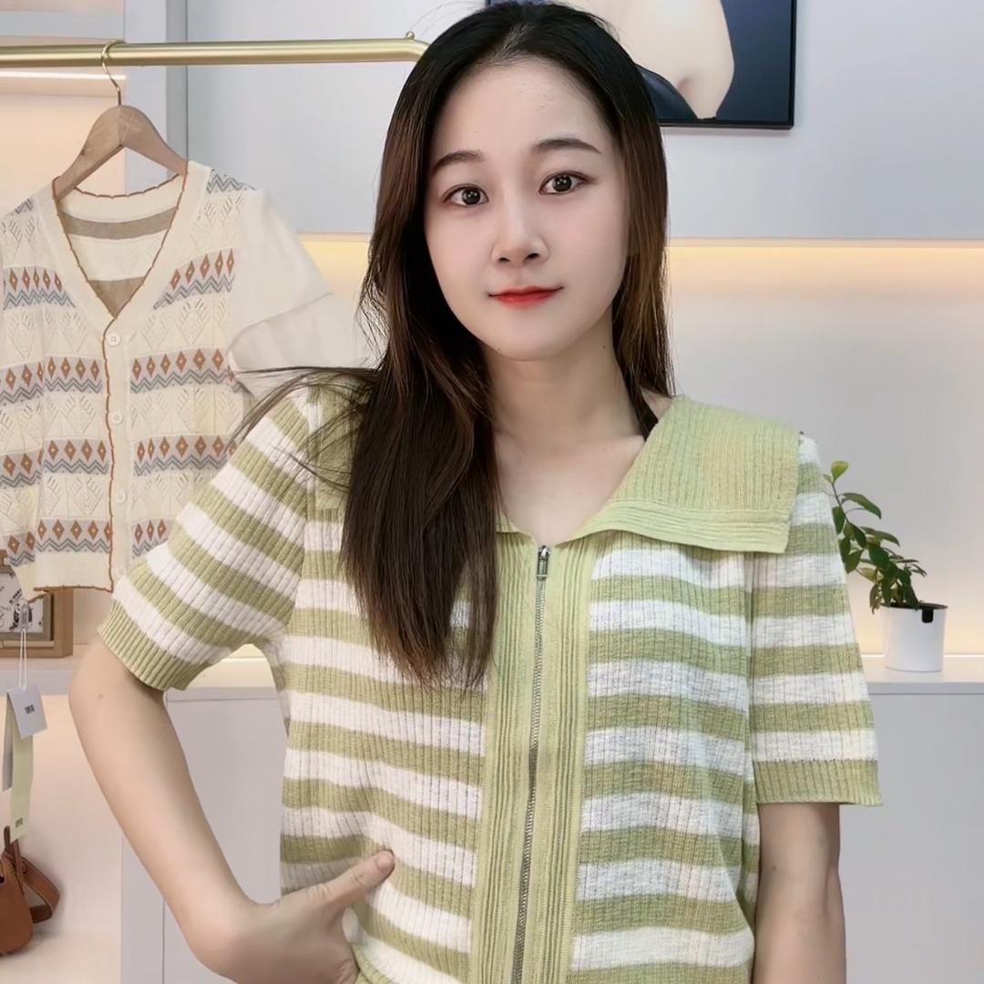 金喜针织优选