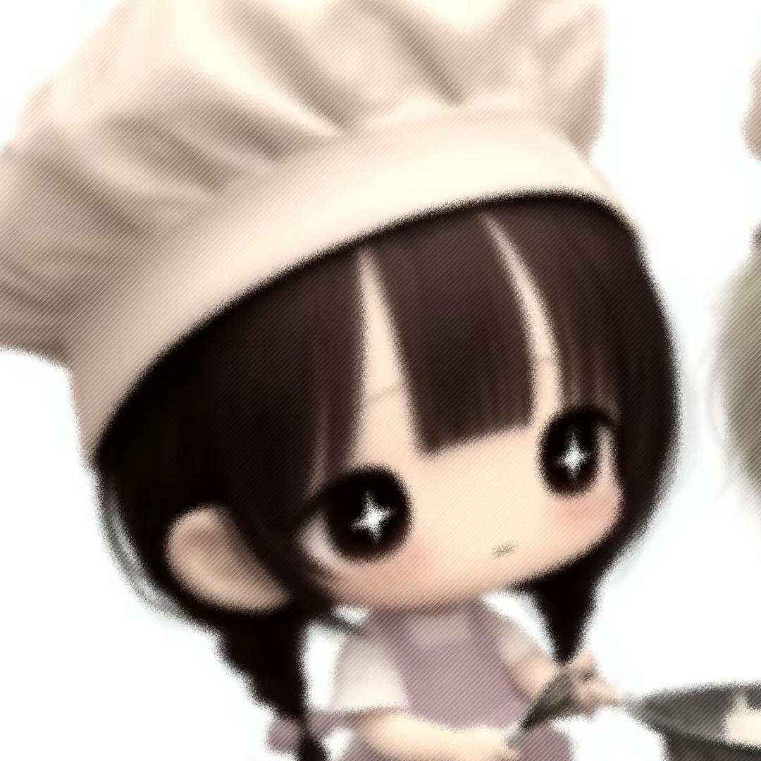 正月十六
