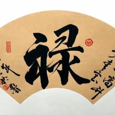 荔枝柴烧鸡，烧烤