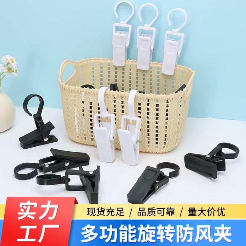 华标塑料制品