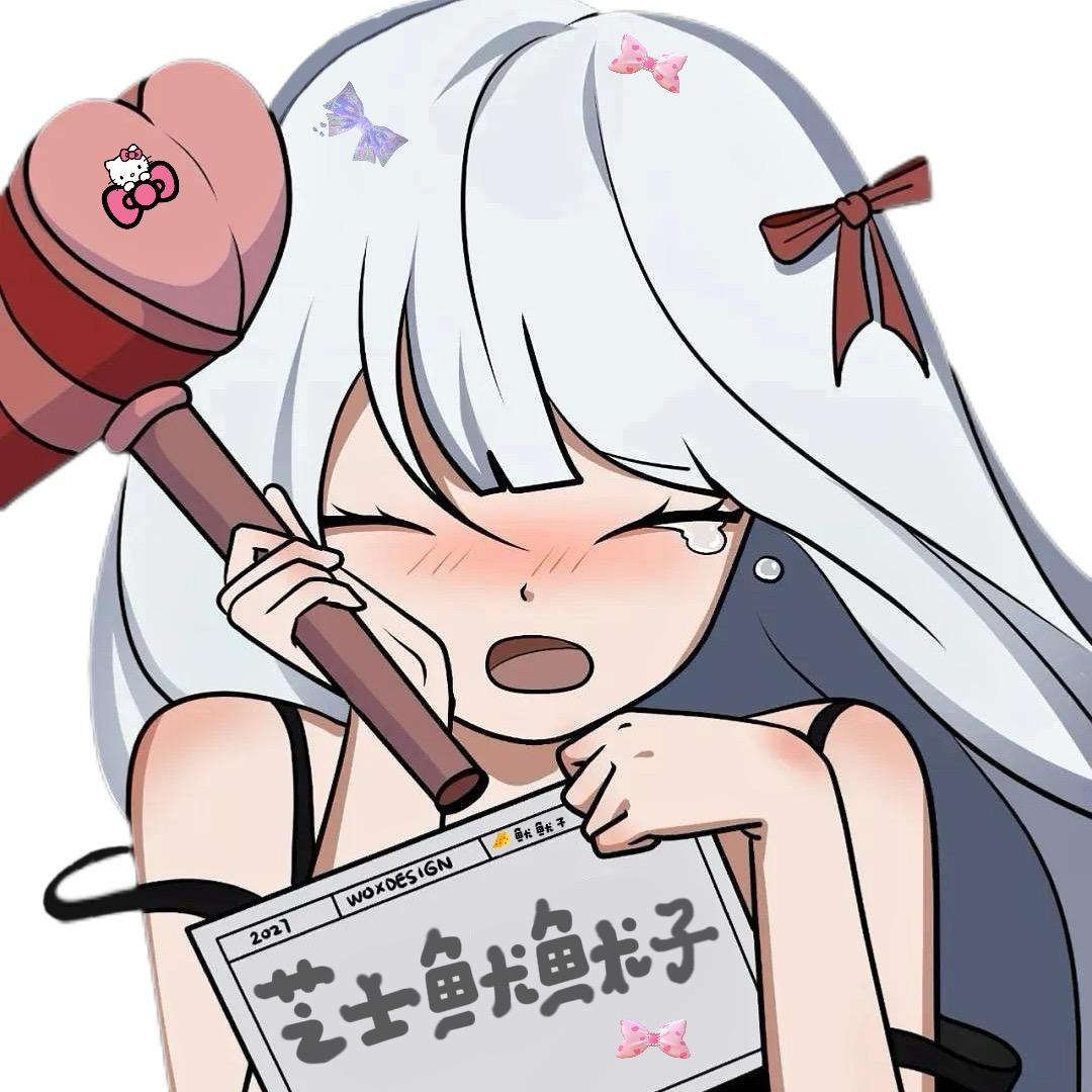 芝士鱿鱿子