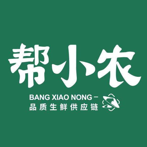 帮小农食品生鲜专营店