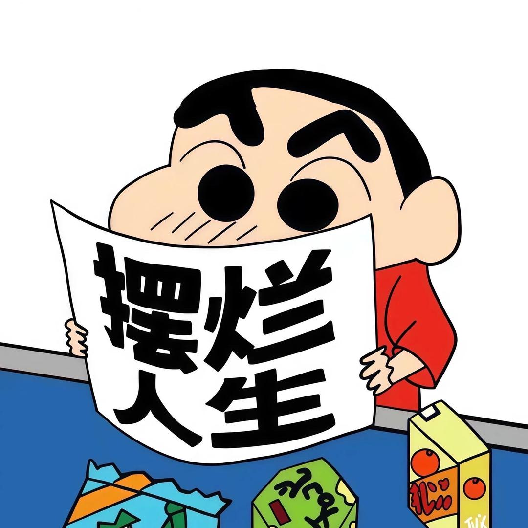 卜灵卜灵