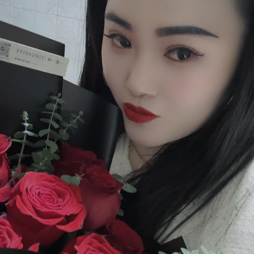 天天美美的