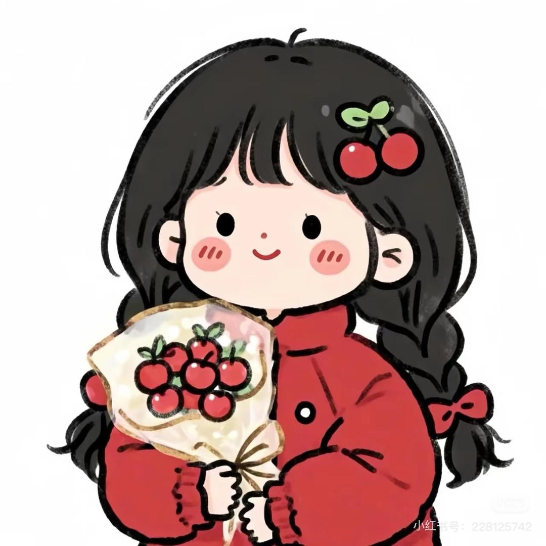 樱桃小丸纸🍒