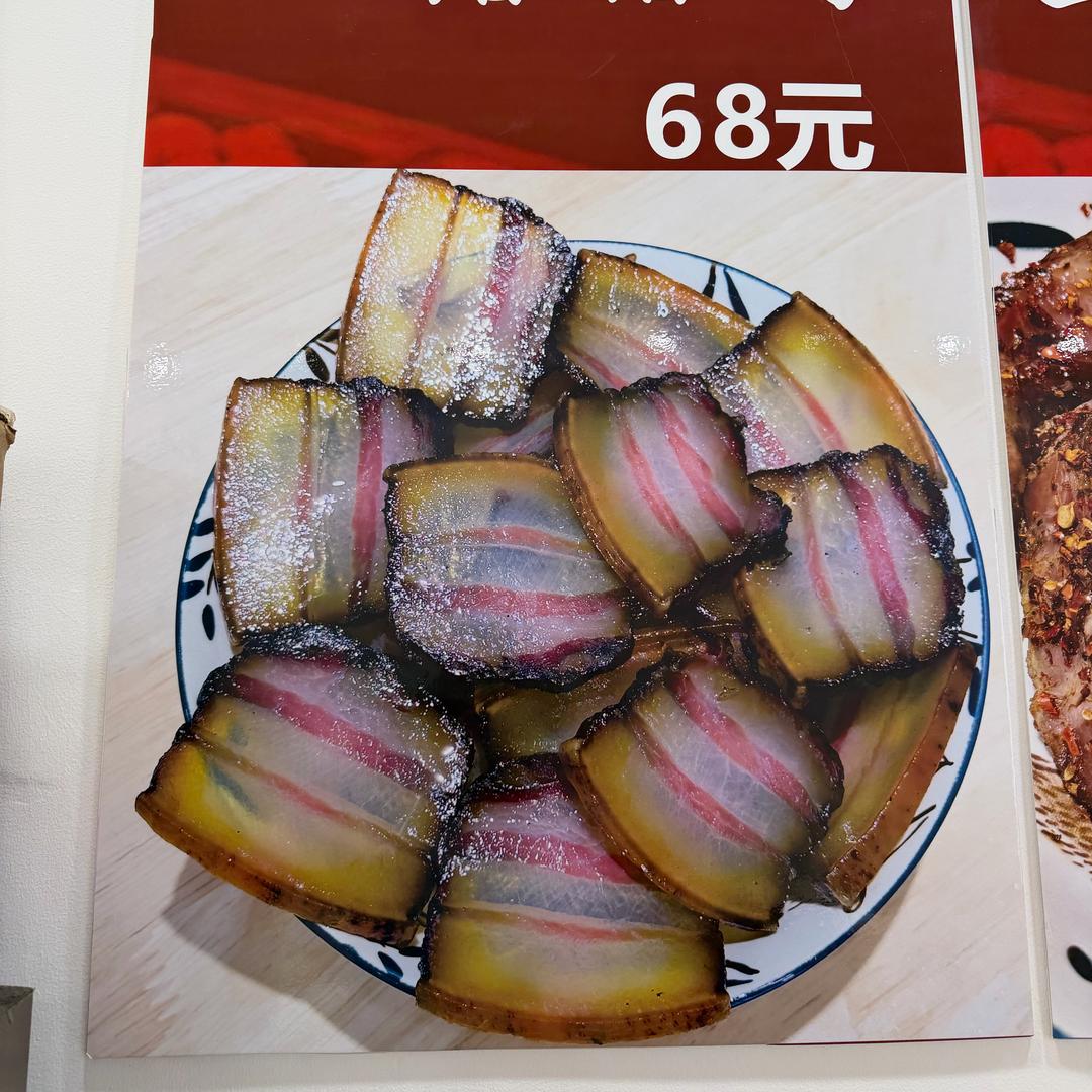 怀化高率水饺
