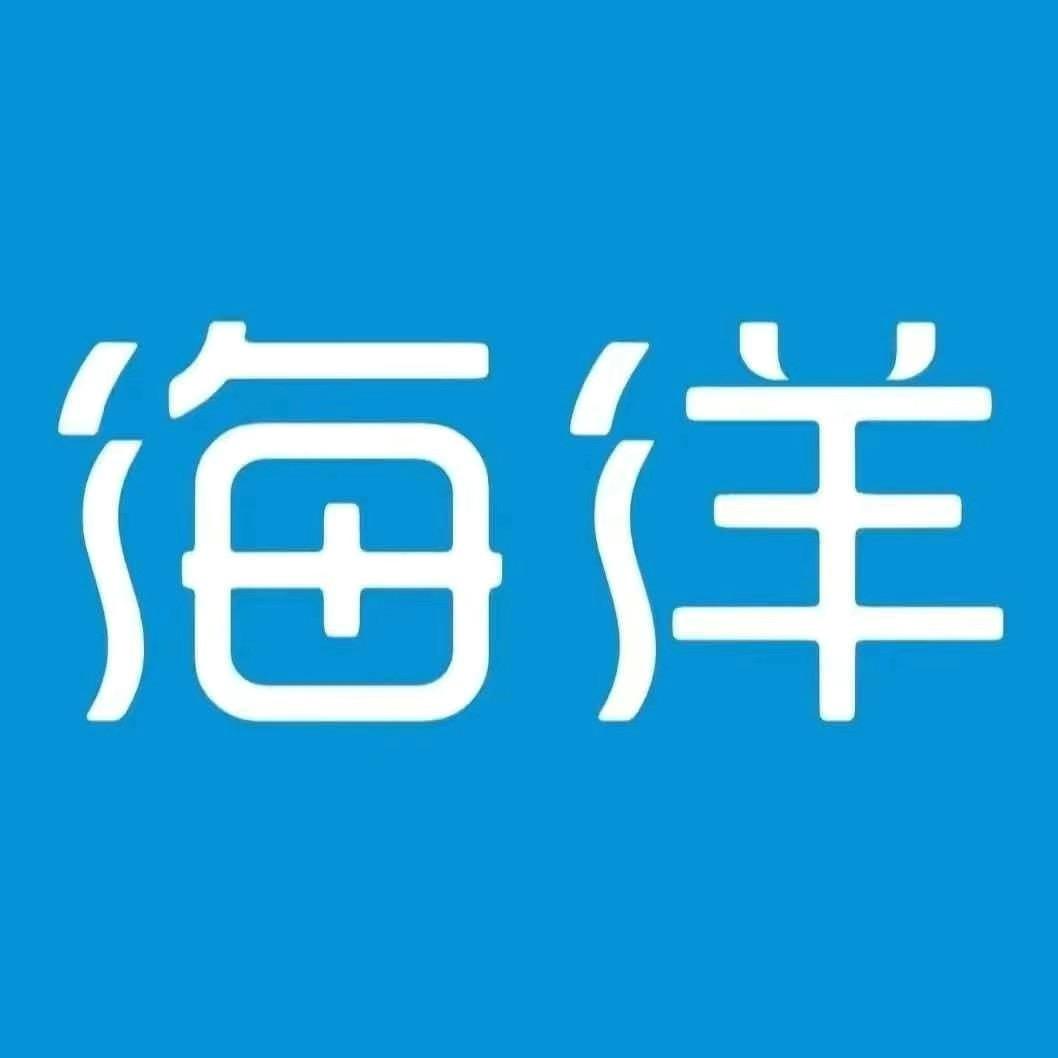 比亚迪海洋网（泰安肥城城市展厅）