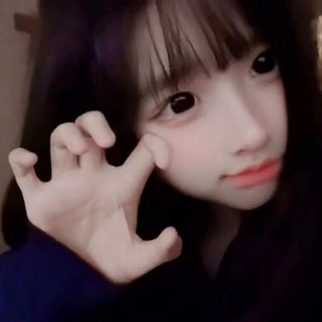 零零琳