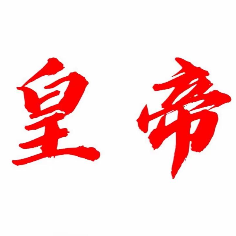 蘸小葱的大酱