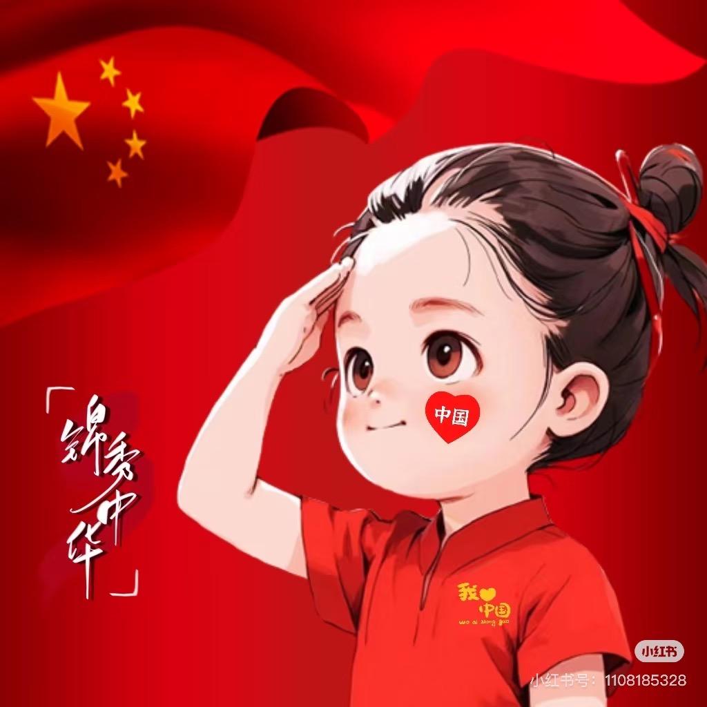 🥀ꦿ꯭子君💞꧔ꦿ᭄