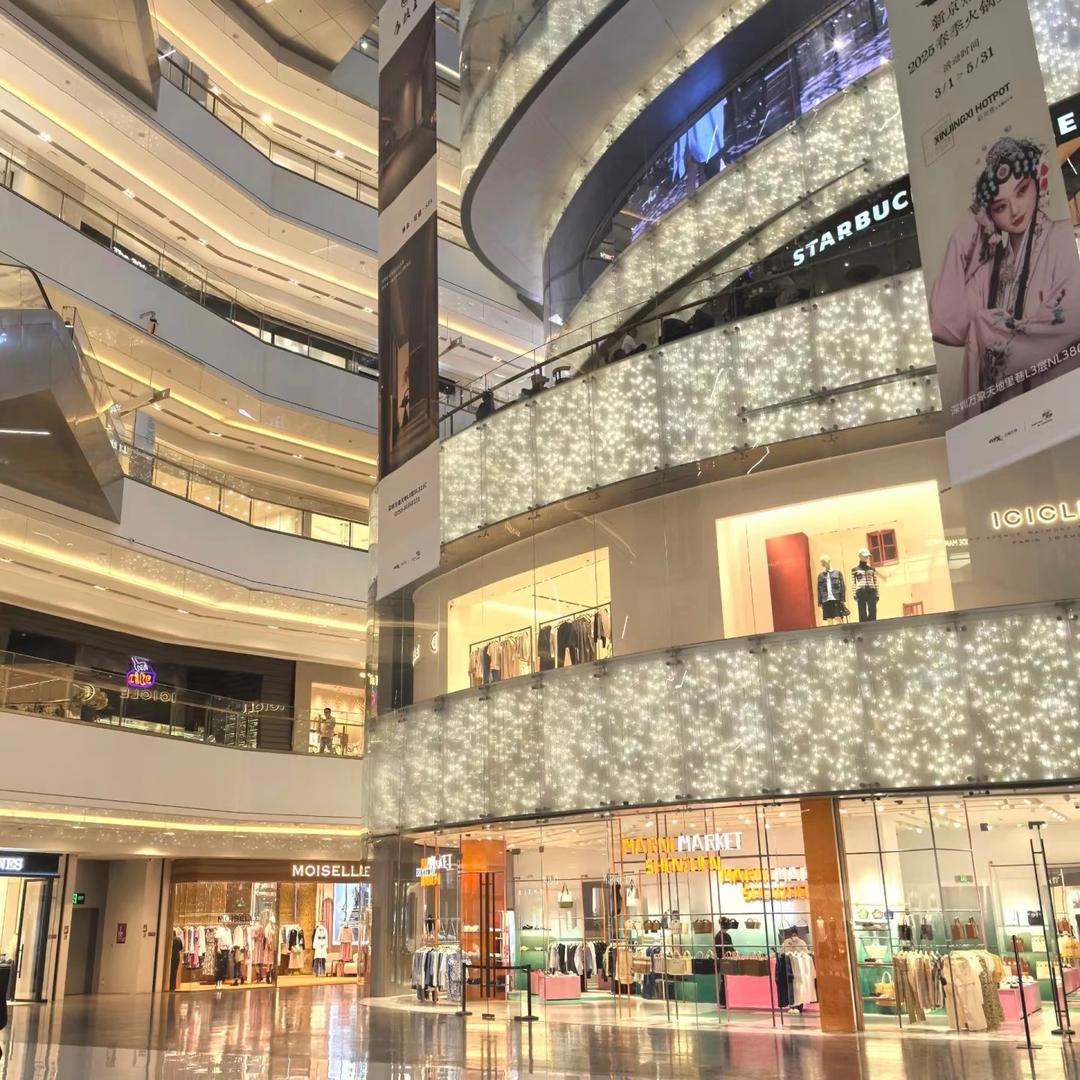 深圳南油买手一号店