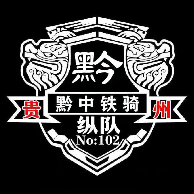 人间袅袅炊烟