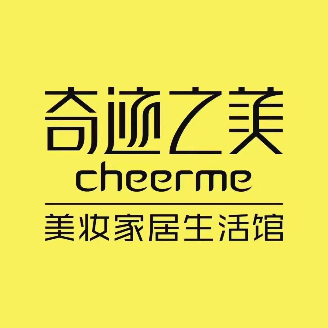 奇迹之美家居生活馆
