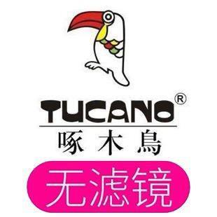 啄木鳥秀麦专卖店优选