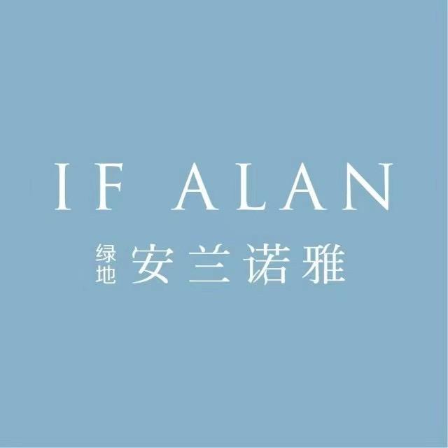 安兰诺雅