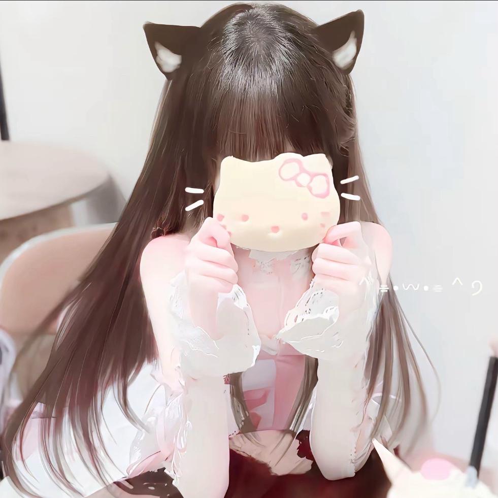 沵池ぁぉい