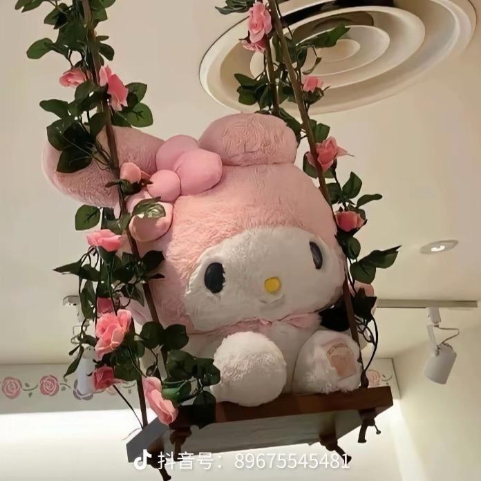 ～小豆豆
