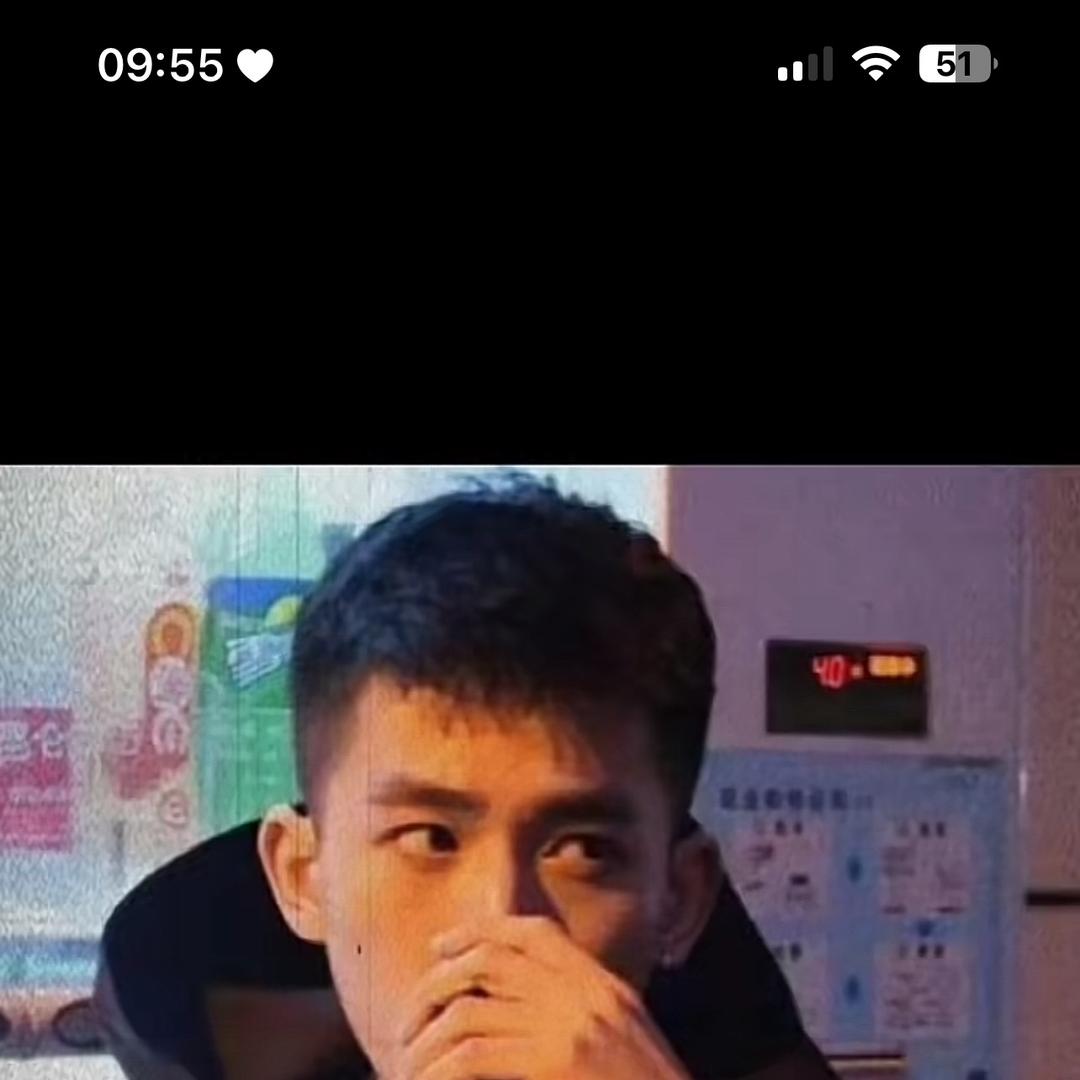 如荼（日用品销售）