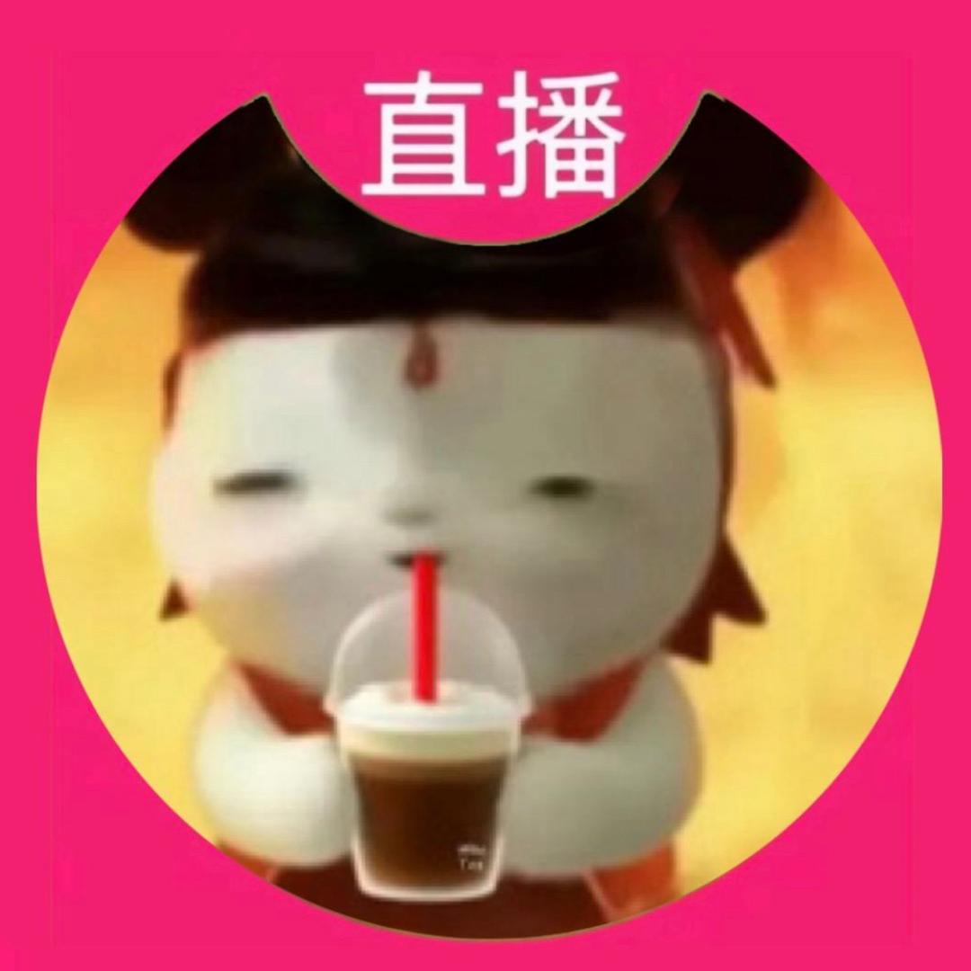 无序亭