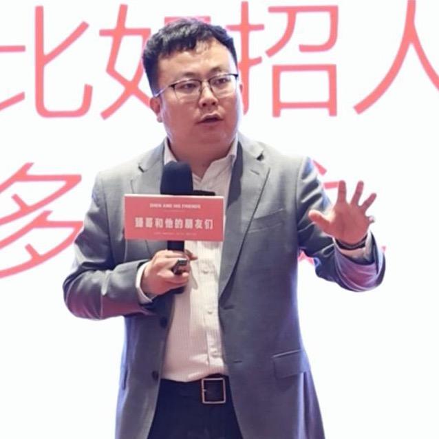 臻哥本臻（9月20号线下课）