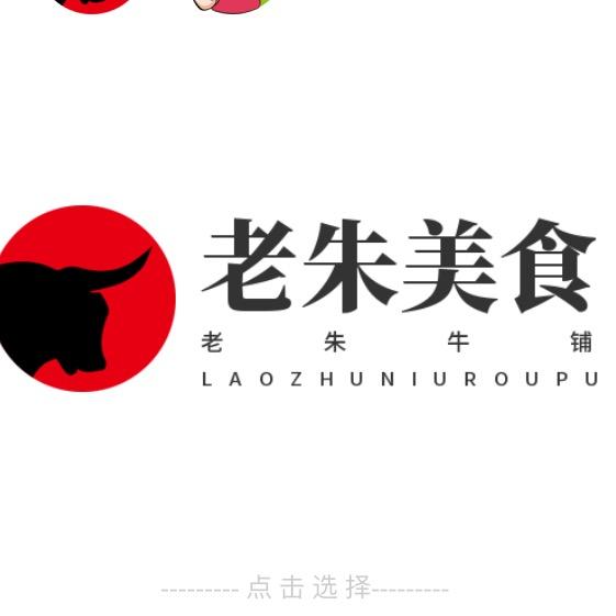 牛刀