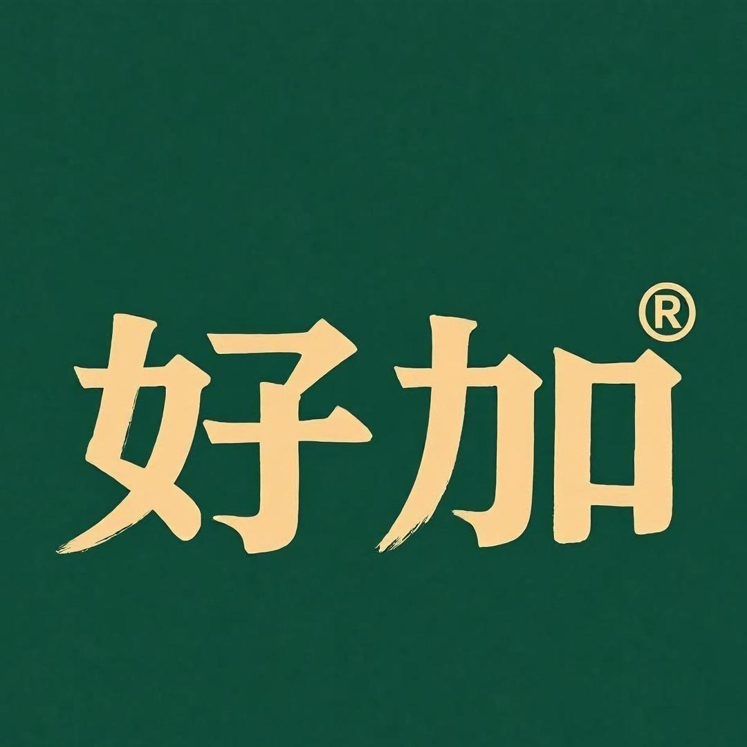 好加教育图书航母店