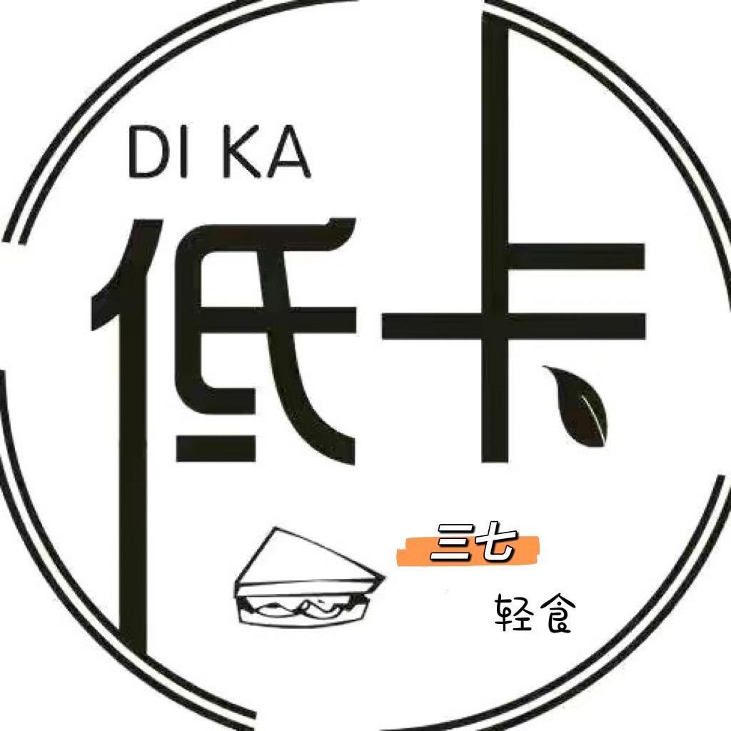 三七的轻食零食