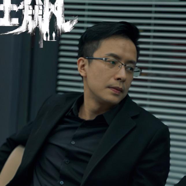 潮汕骏哥