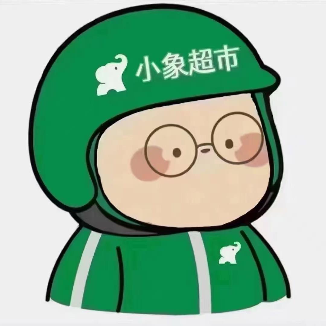 板栗 各平台招骑手