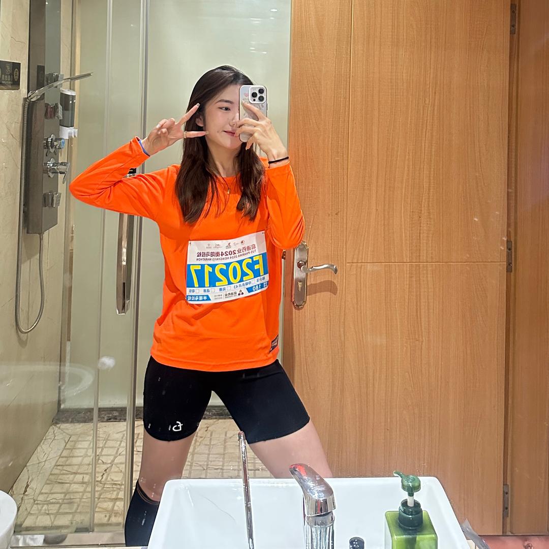 爱跑步的小梨涡🏃🏻‍♀️