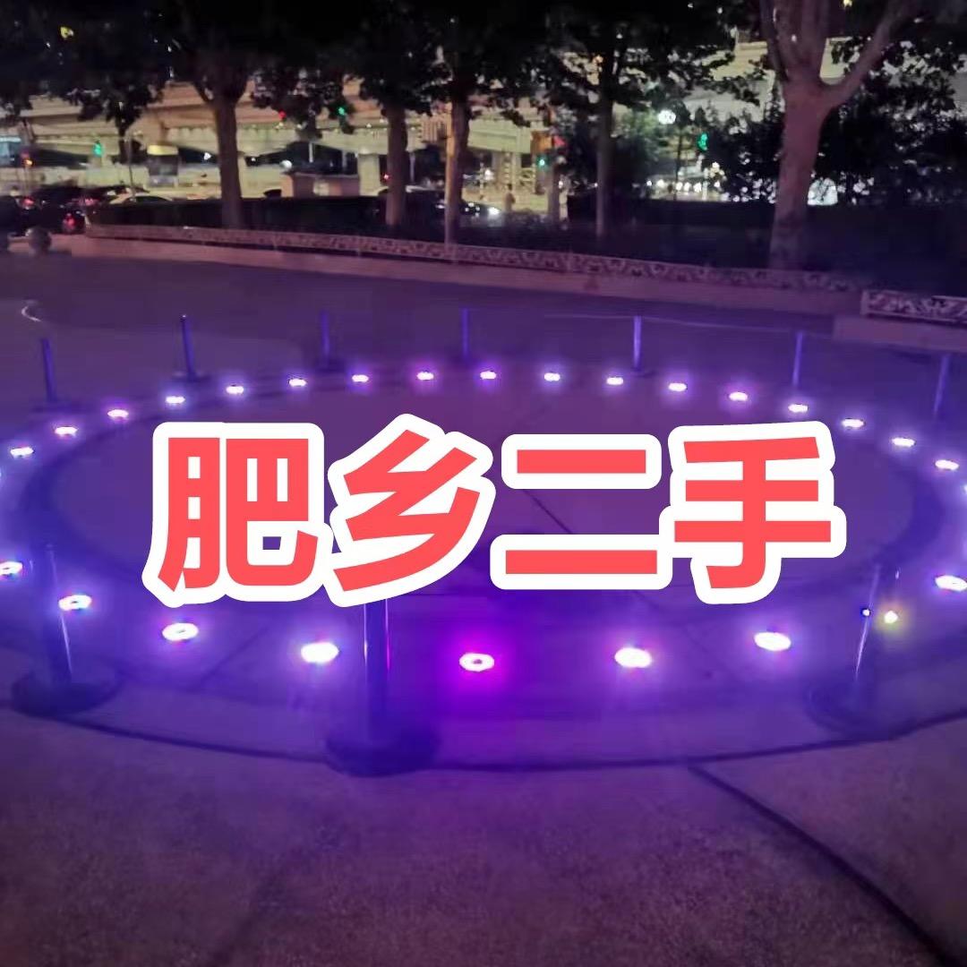 肥乡区晨梦二手交易店（招人）
