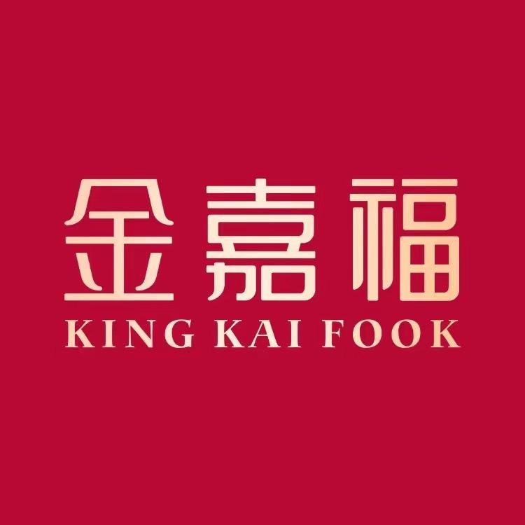 金嘉福珠宝（蚌埠店）