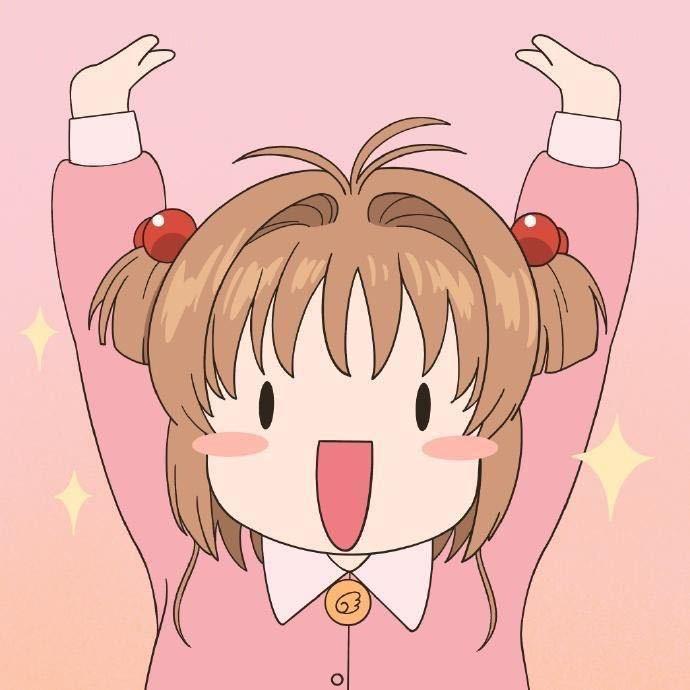 积极废人