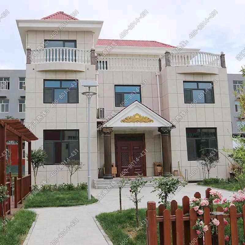 康爱模块建别墅