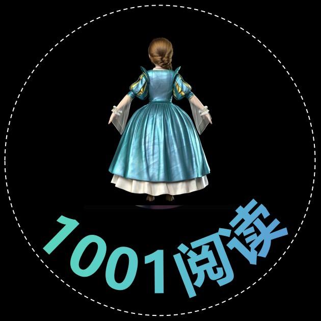 1001头像