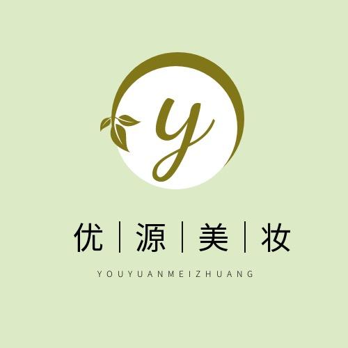 源头甄选美妆供应链