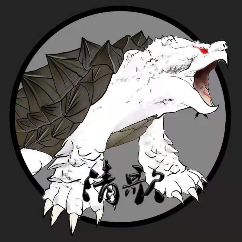 清歌鳄龟（全国收大鳄）