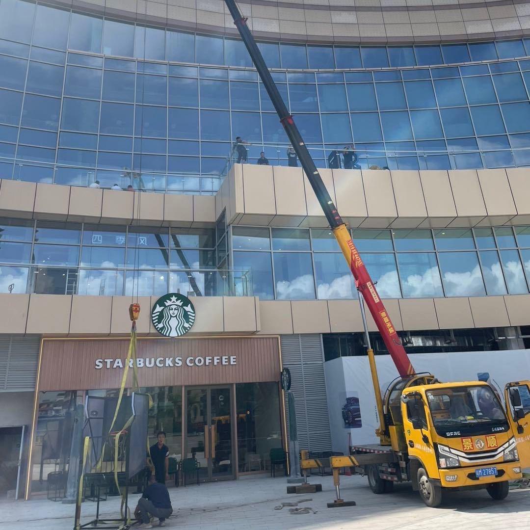 兴宁吊车界的小咔啦咪