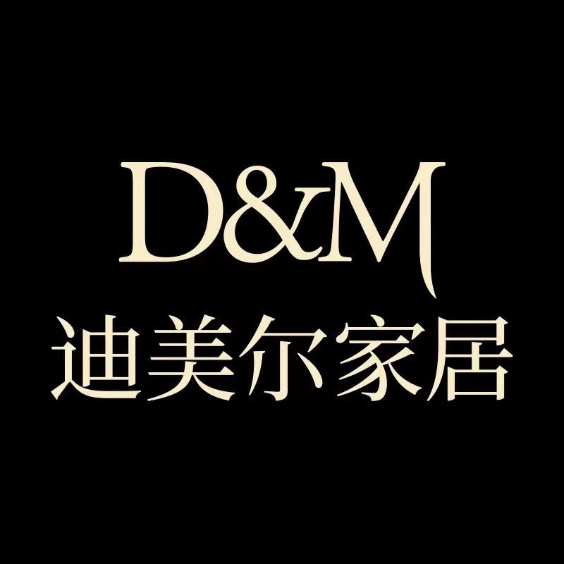 迪美尔家居旗舰店